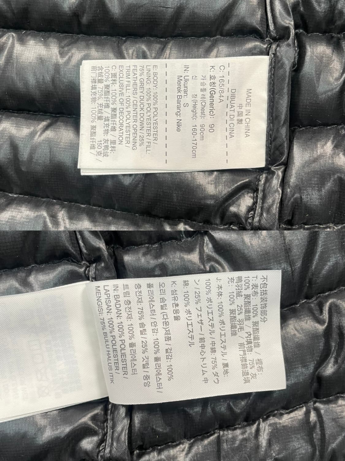 나이키 디지털 카모 후디드 경량 패딩 상품이미지7