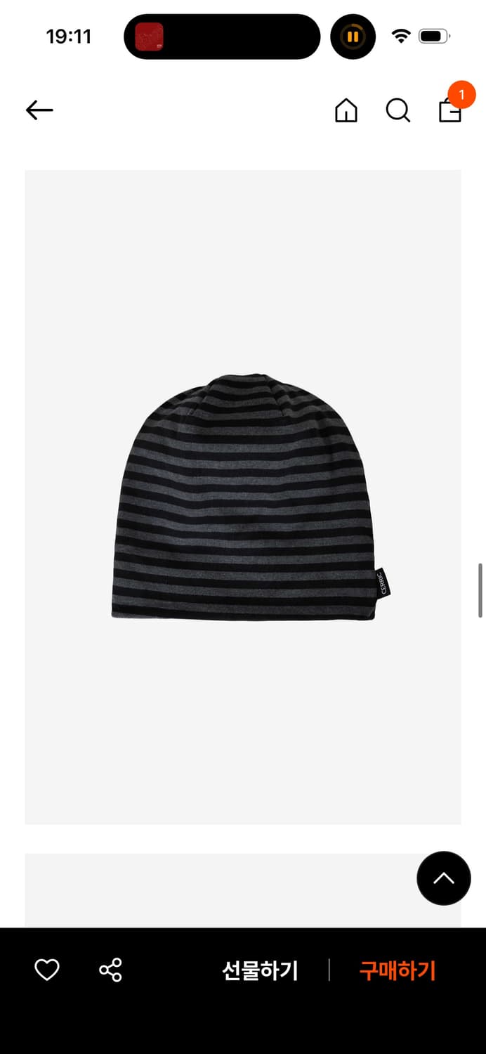 세릭 리버시블 비니 차콜 상품이미지1