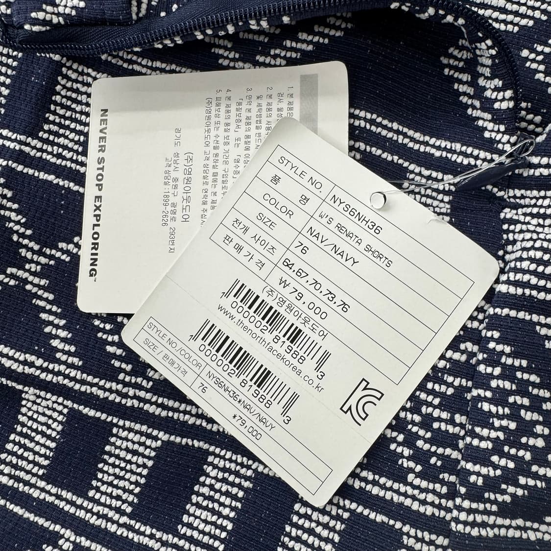 노스페이스 반바지 상품이미지5