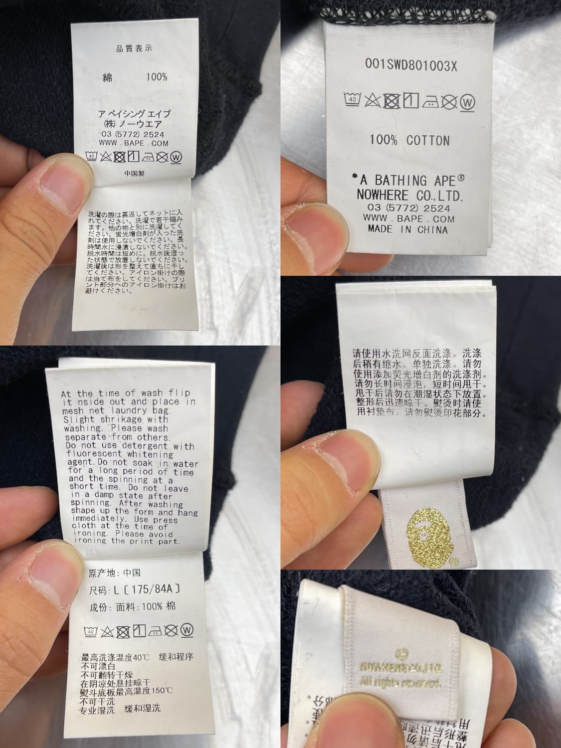 베이프 샤크 집 페이스 스웻셔츠 상품이미지10