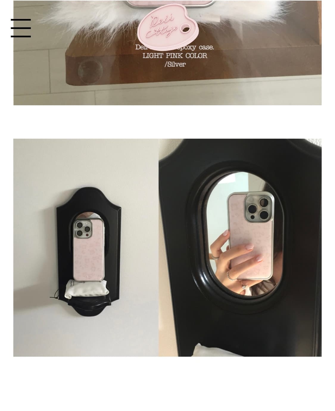 델리코티지 폰케이스 16pro 상품이미지3