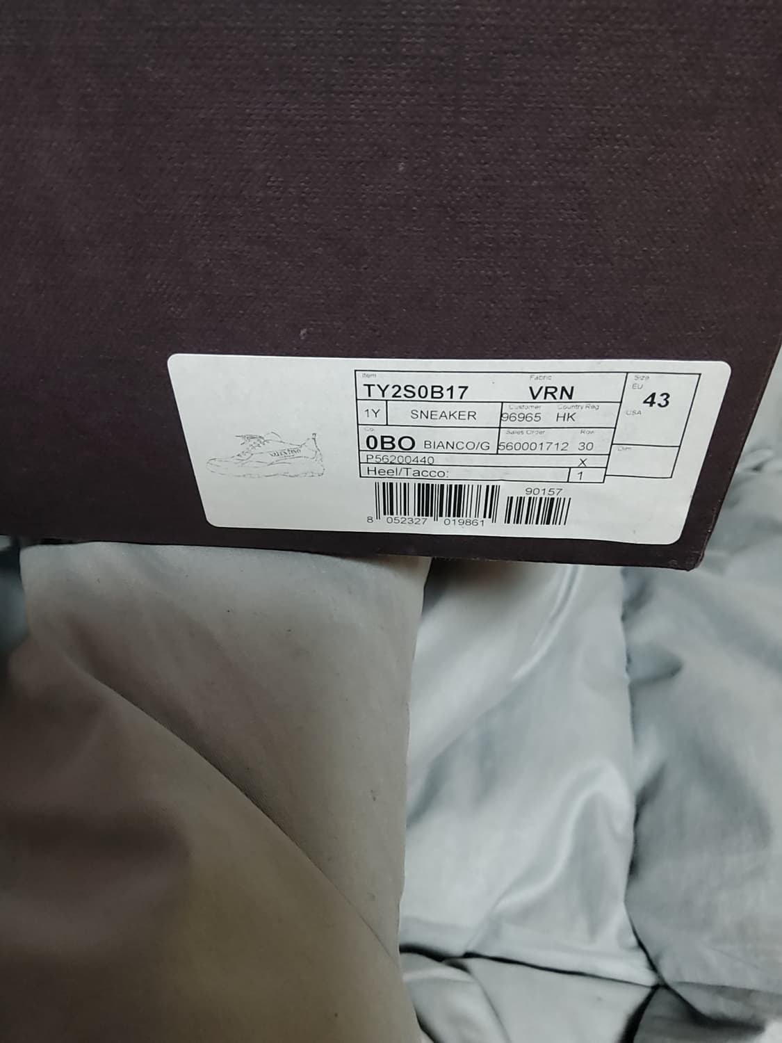 발렌티노 가라바니 스니커즈 검보이 43 상품이미지9