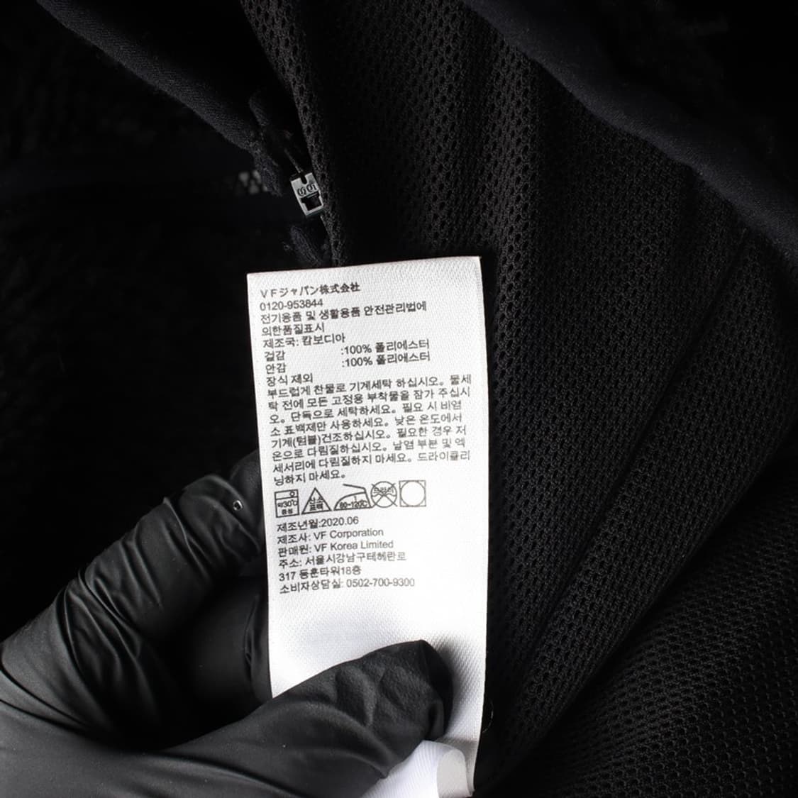 팀버랜드 블랙 배색 포켓 플리스 후리스 M 상품이미지7