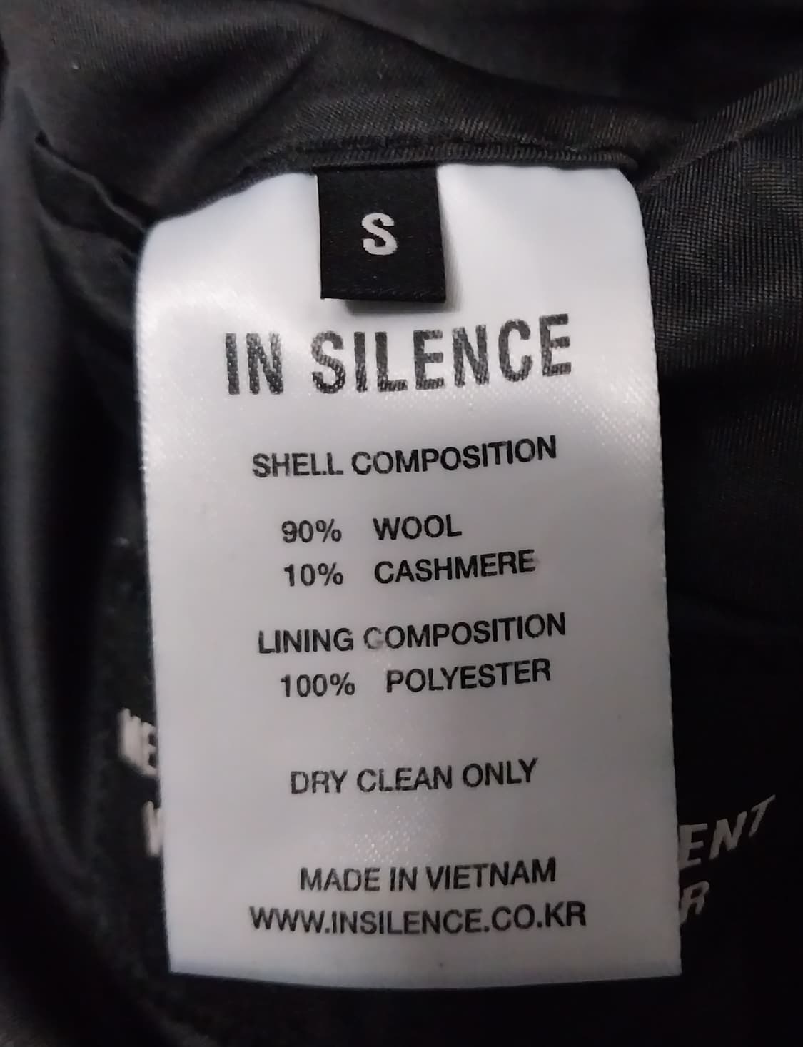 인사일런스 블랙 캐시미어 코트 S 상품이미지6