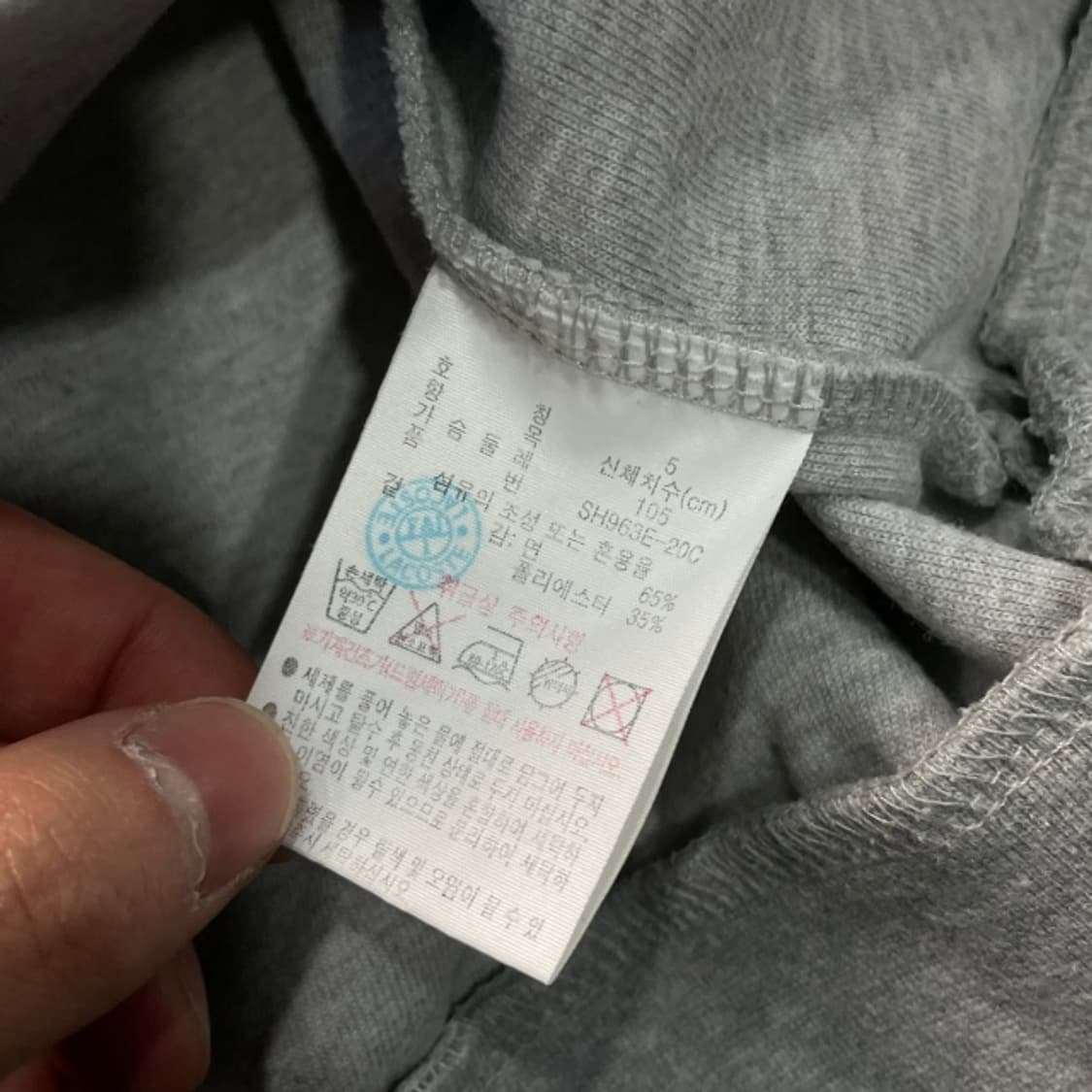 100 라코스테 빅로고 맨투맨 상품이미지4