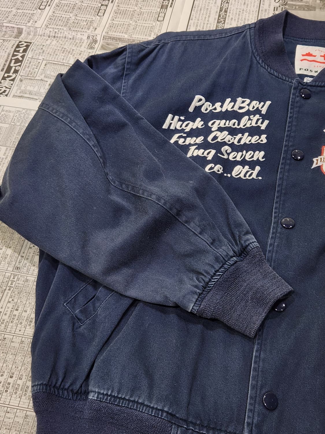 POSHBOY 봄버자켓 F 상품이미지5