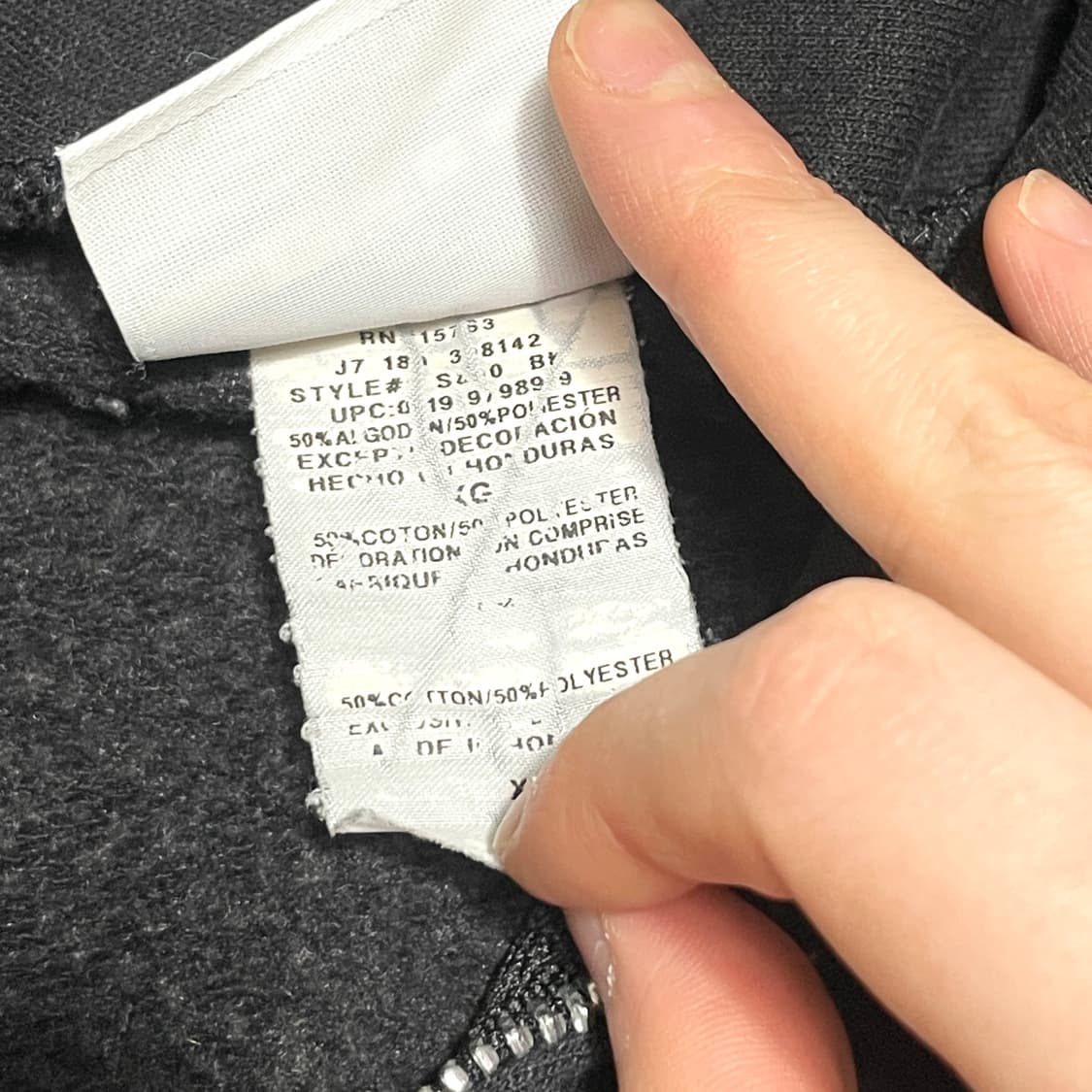 챔피온 블랙 무지 후드집업 남성XL 상품이미지6