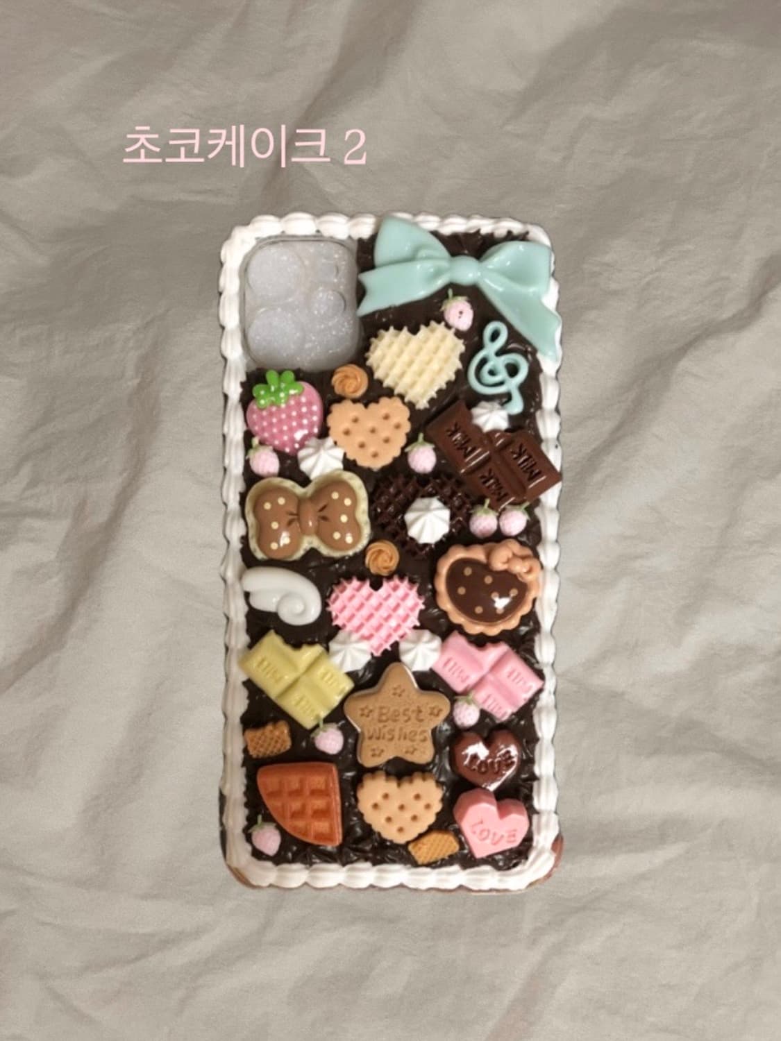 데코덴폰케이스 제작 상품이미지5
