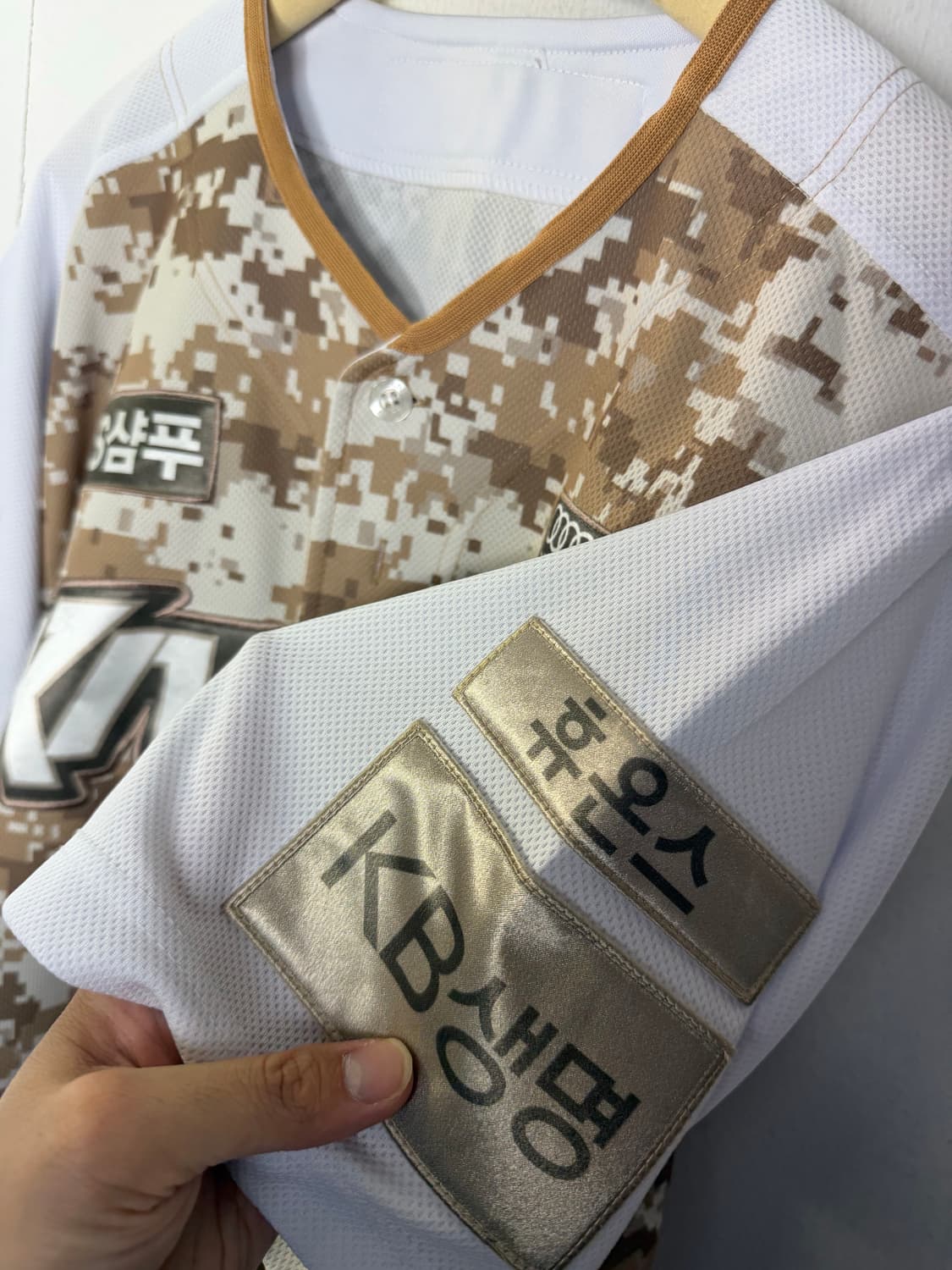 키움히어로즈 키움유니폼 키움히어로즈유니폼 야구유니폼 상품이미지3