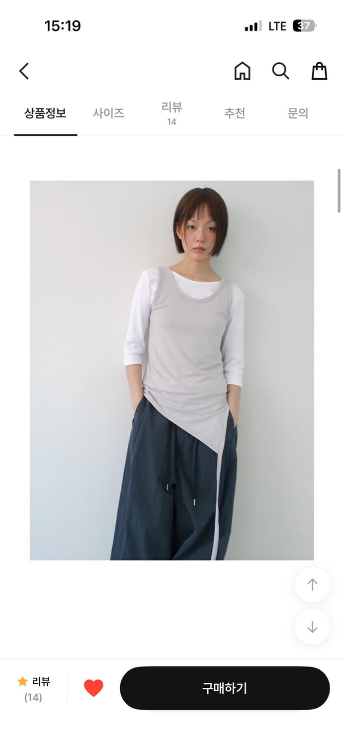 레이어드 나시 상품이미지1