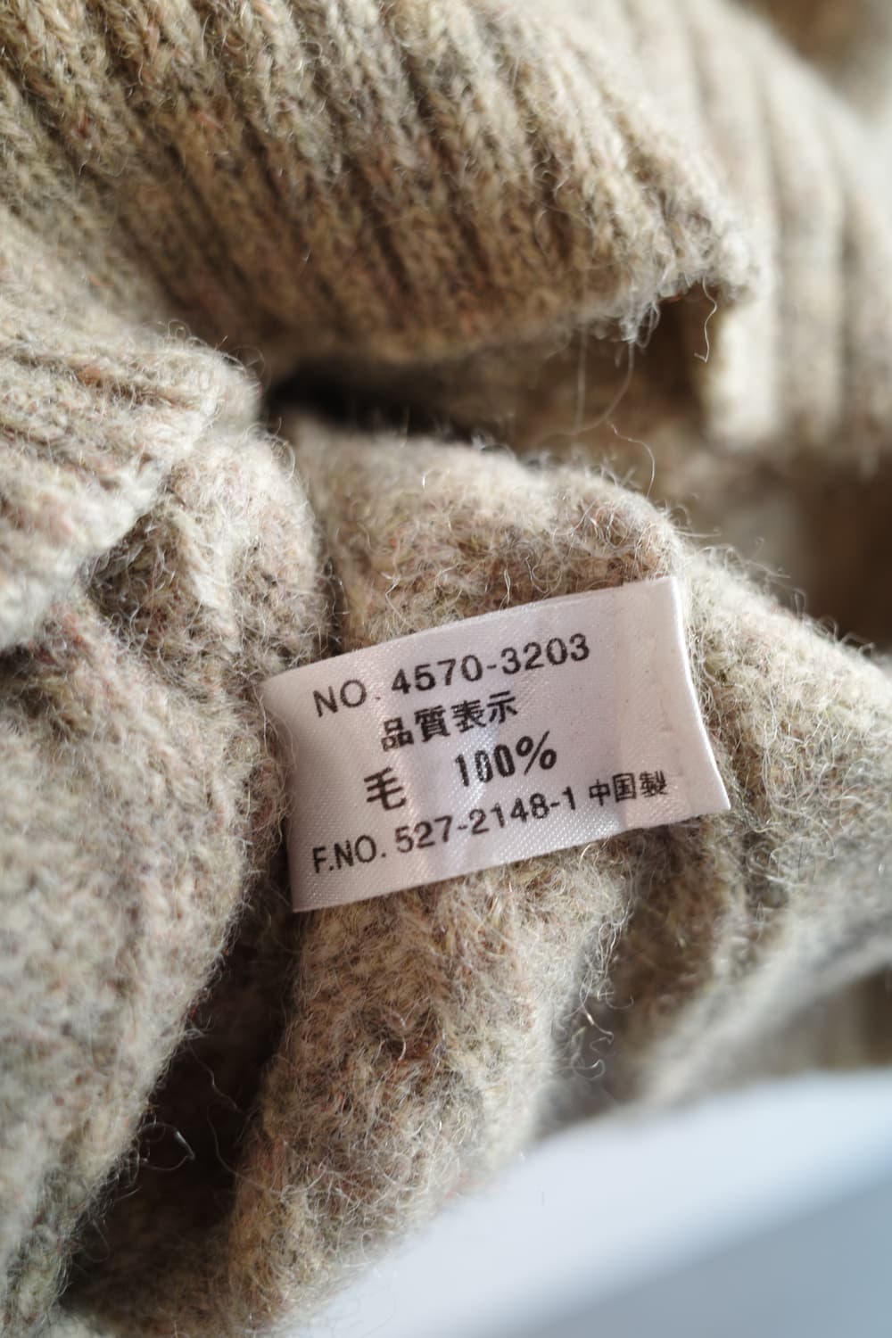 Japan brand 멜란지 울 케이블니트  상품이미지5