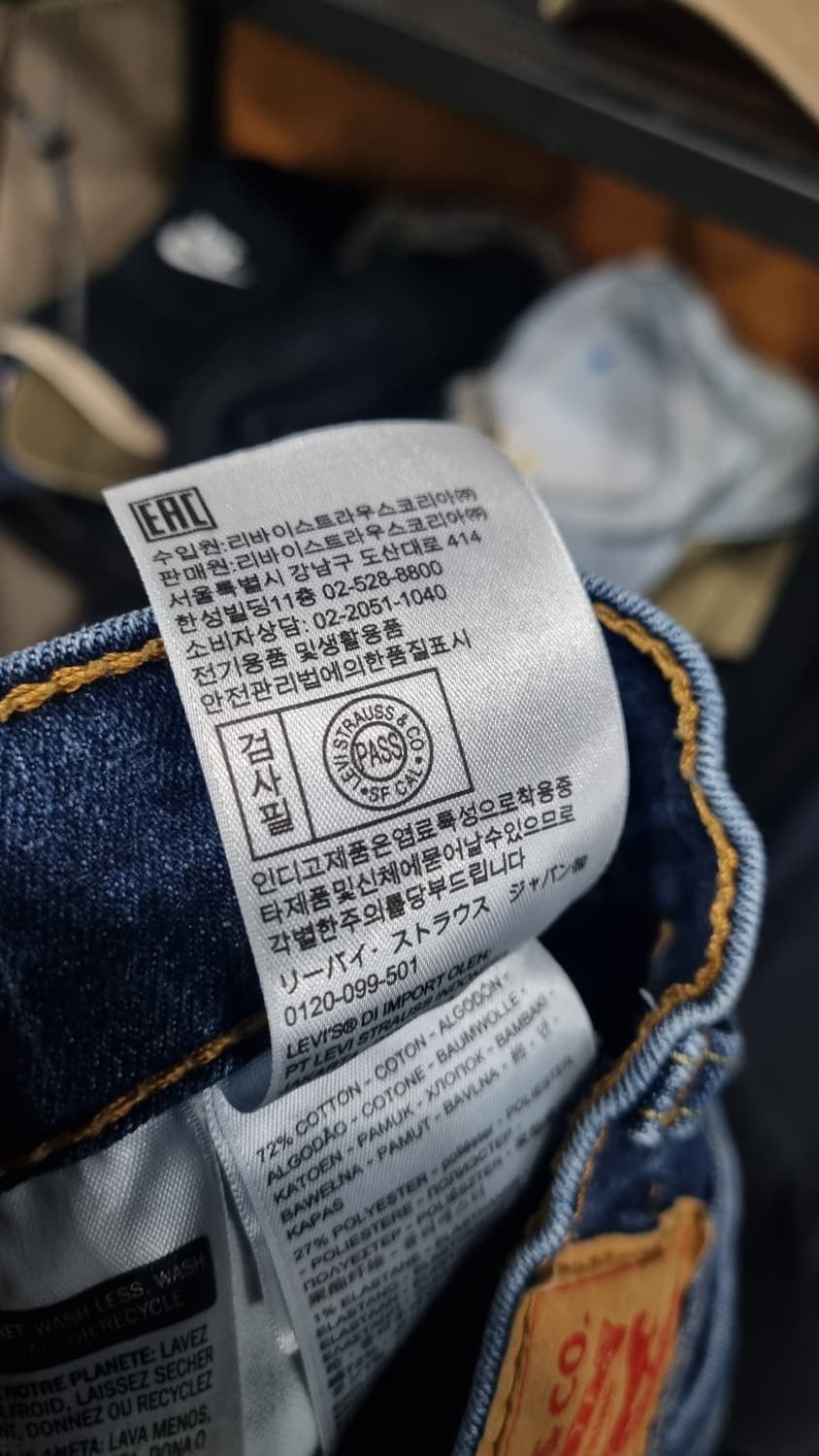 levis 슬림핏(511) 겨울용 청바지(웜진) 허리32 기장91 상태8 상품이미지6