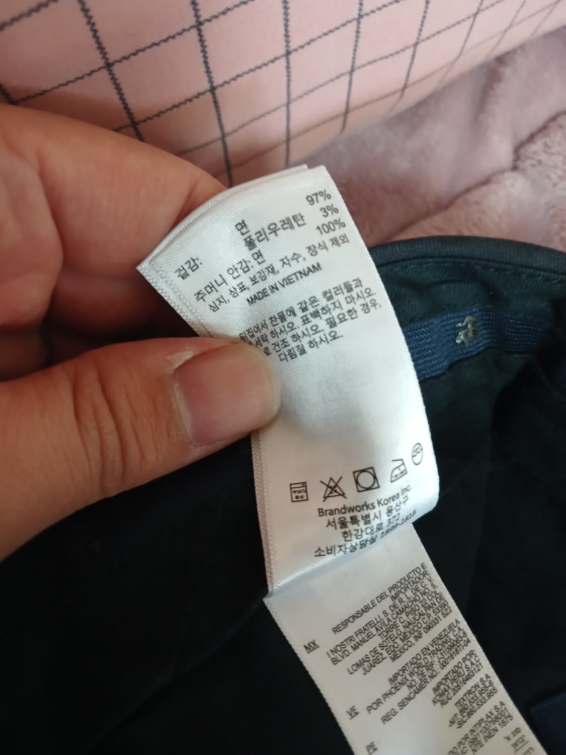 브룩스브라더스 남성 레귤러핏 바지35  상품이미지4