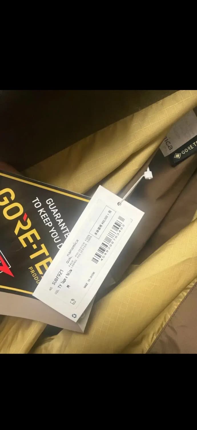 나나미카 고어텍스 쉘코트 M 상품이미지2