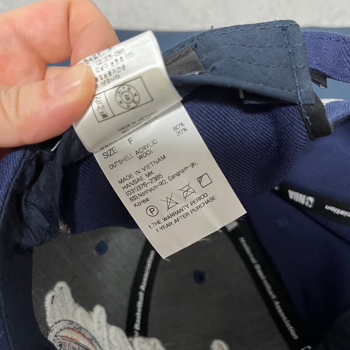 [NBA]엔비에이 레터링 딥네이비 볼캡(새상품) 상품이미지7