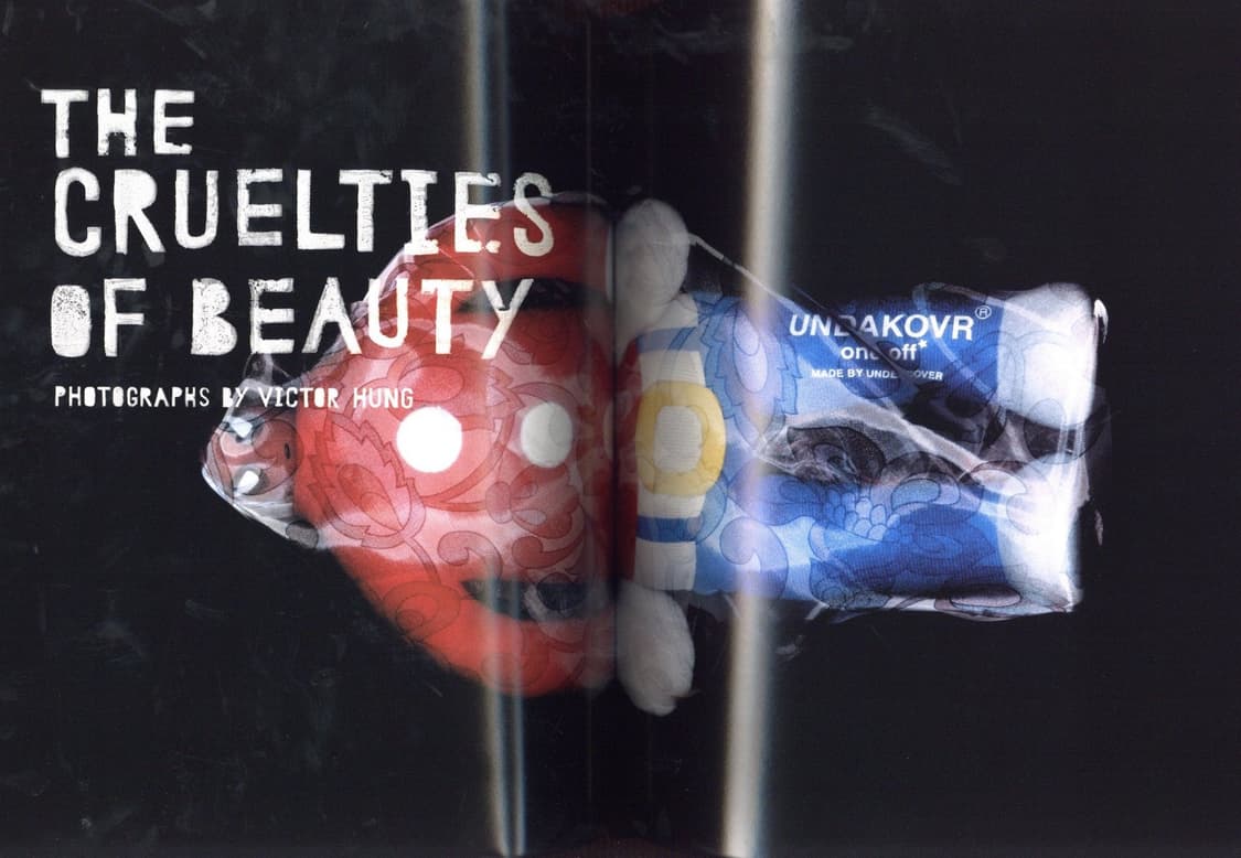 언더커버 UNDERCOVER W.W. 준 타카하시 디자인 아트북 2004 상품이미지8