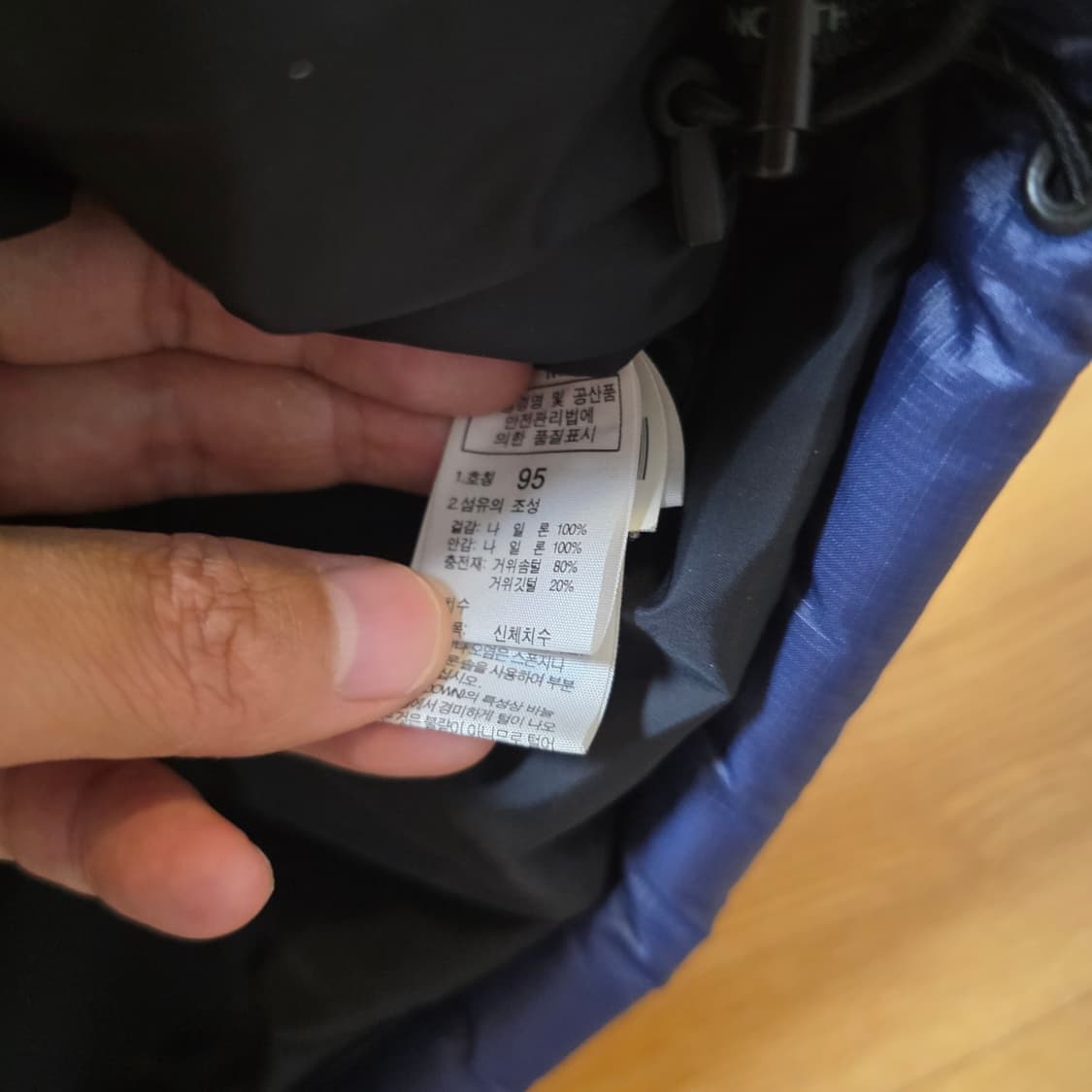 노스페이스 패딩 노스페이스 눕시 패딩 조끼 노스페이스 조끼 노페 패딩 상품이미지7