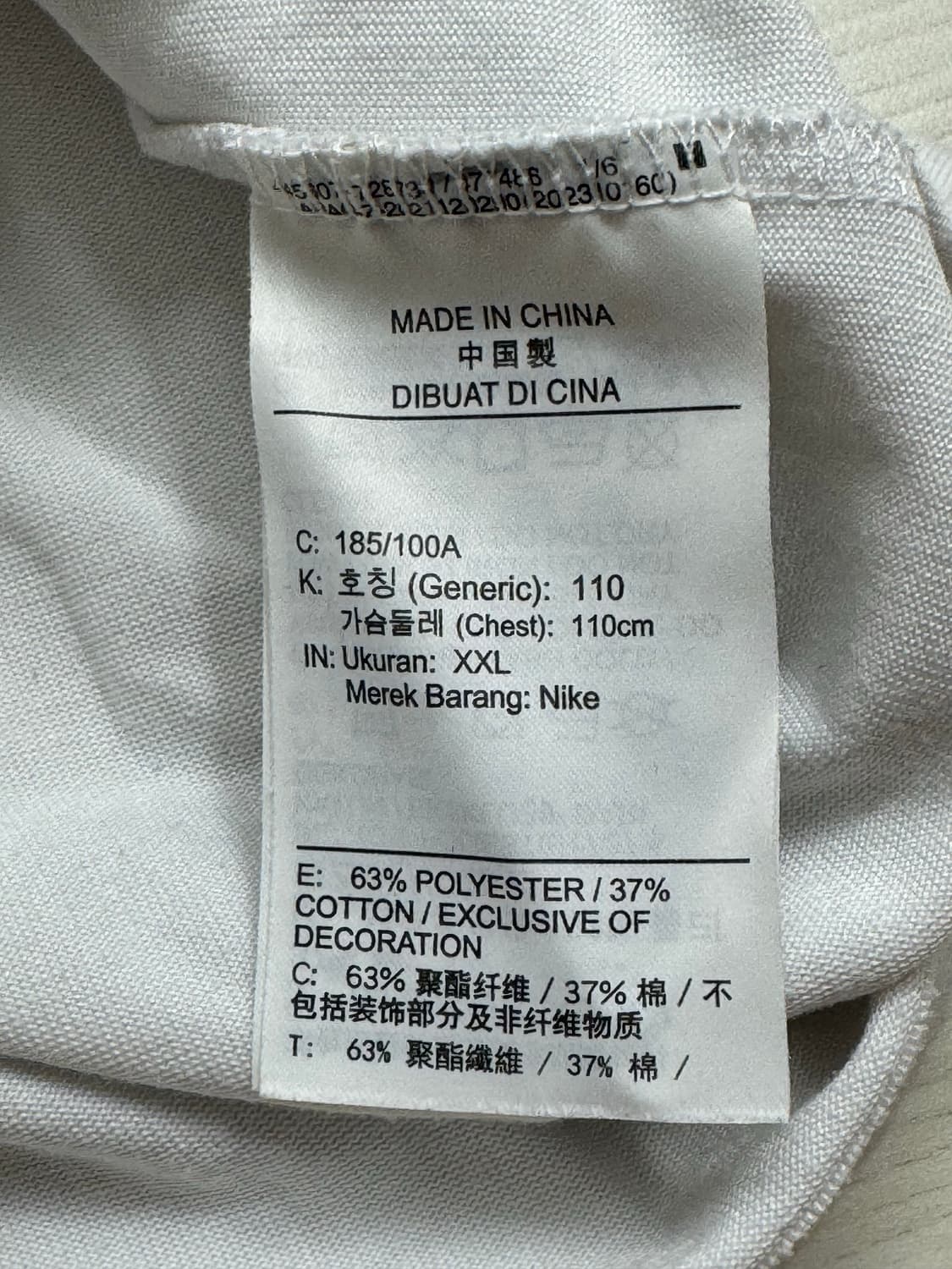 나이키 ACG 반팔 티셔츠 2XL 상품이미지5