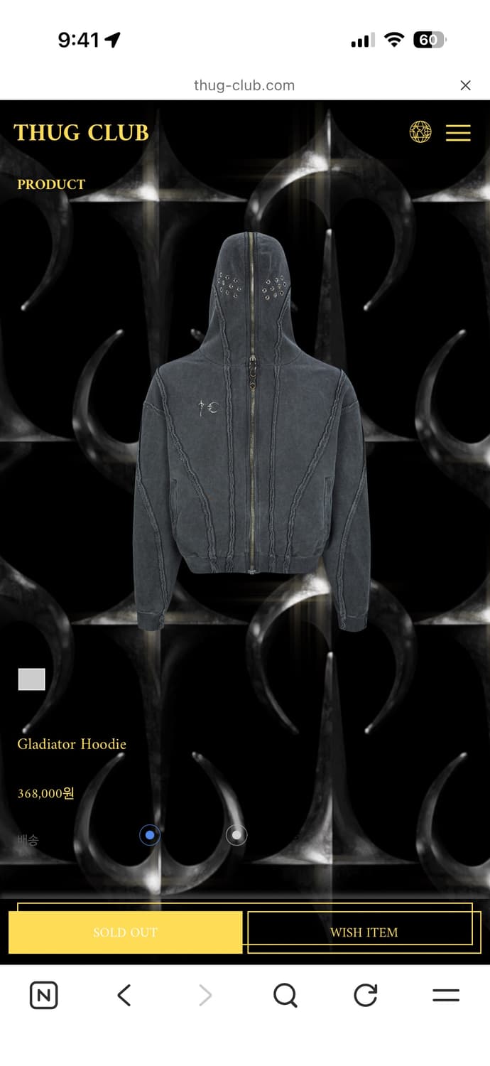 Thug Club Gladiator Hoodie / 1 size 상품이미지1