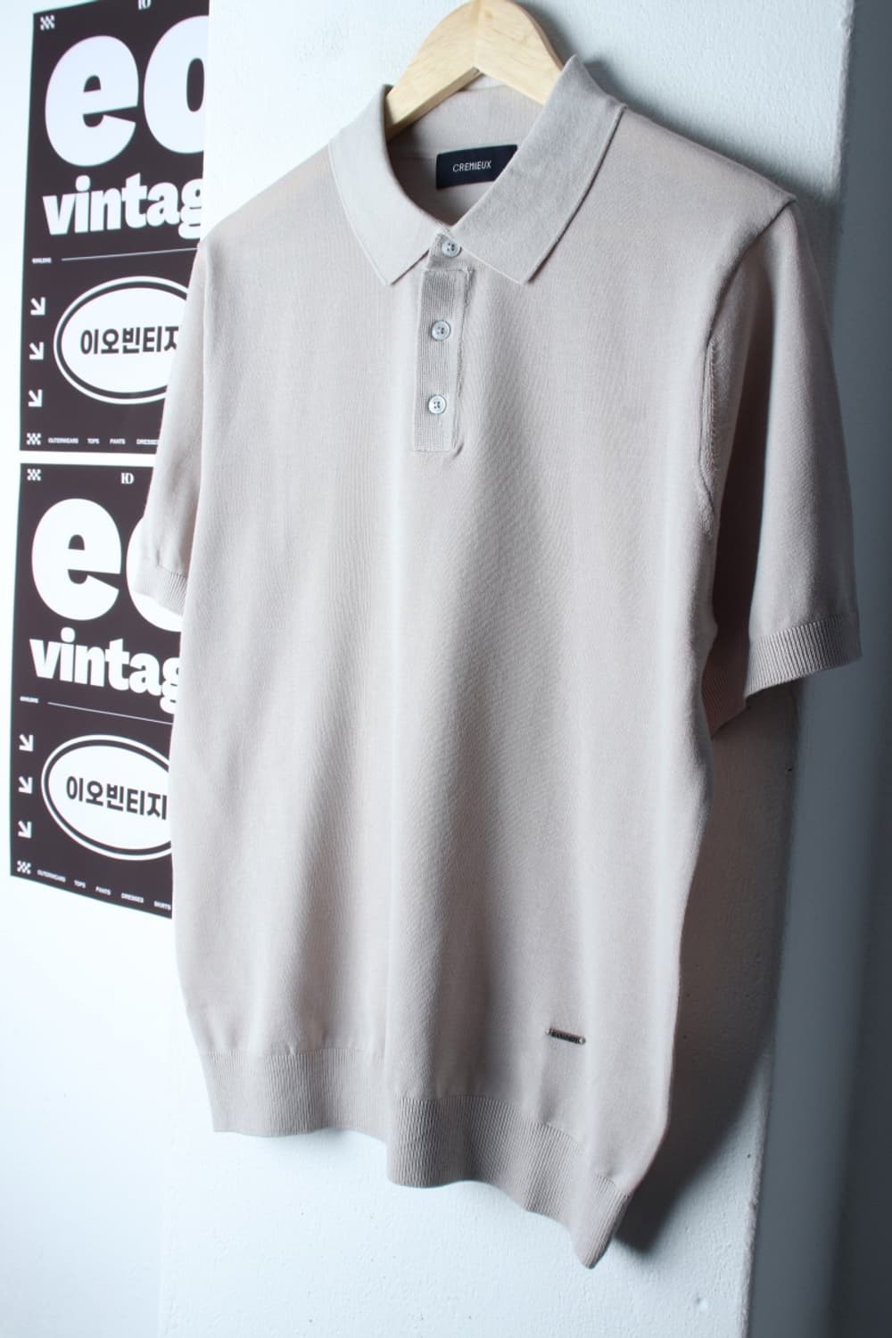 (L-XL) 다니엘 크레뮤 반팔 카라 티셔츠 니트 그레이-H32486 상품이미지1