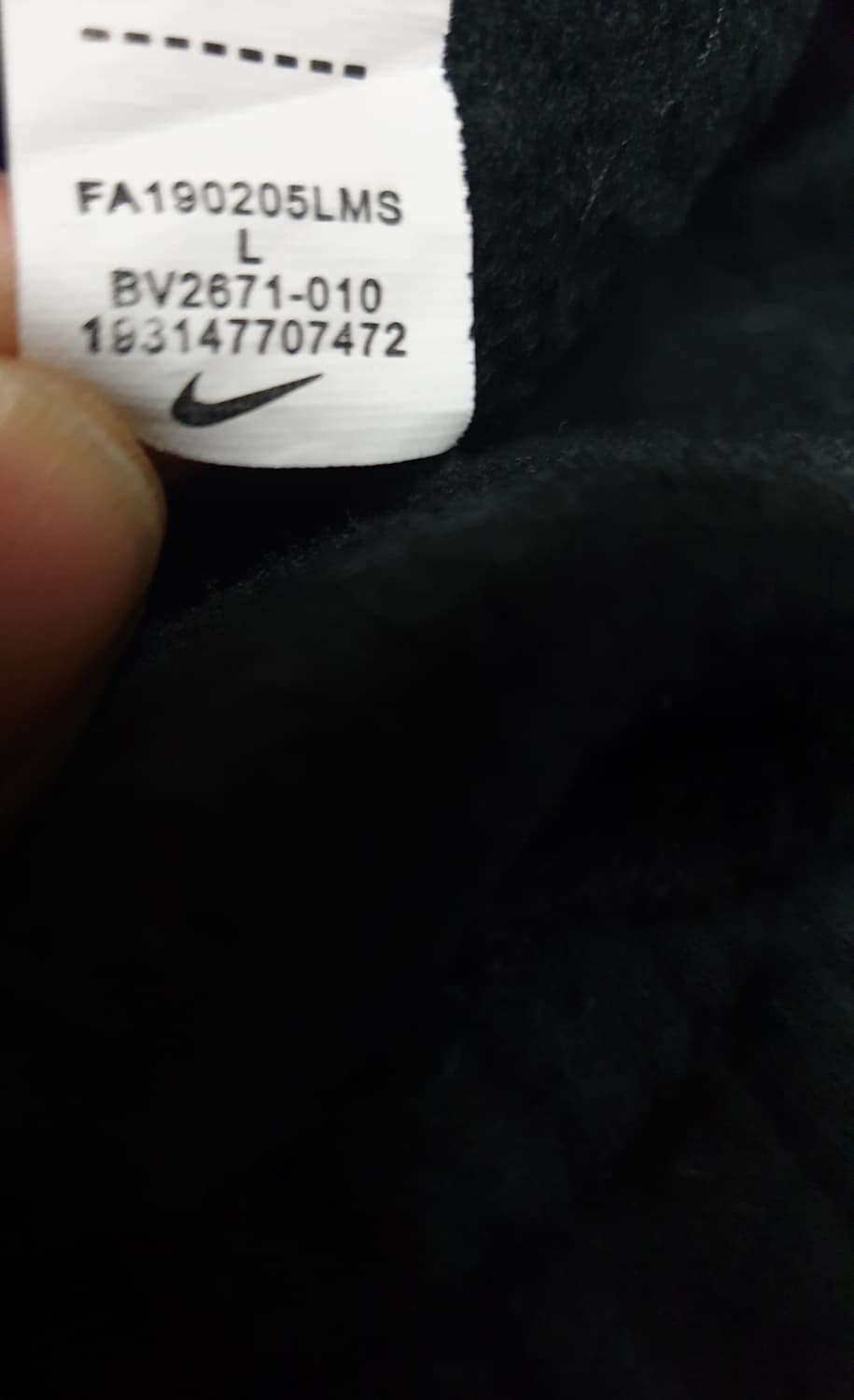 나이키 기모 조거팬츠 블랙 (L) 상품이미지3