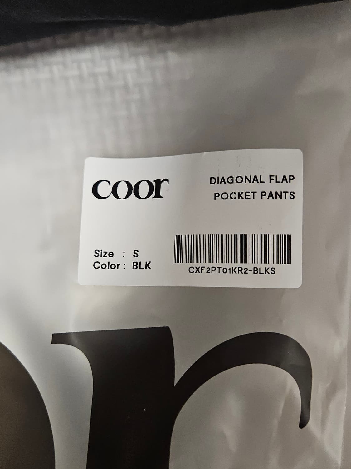 Coor 다이애그널 플랩 포캣 팬츠 S 상품이미지3