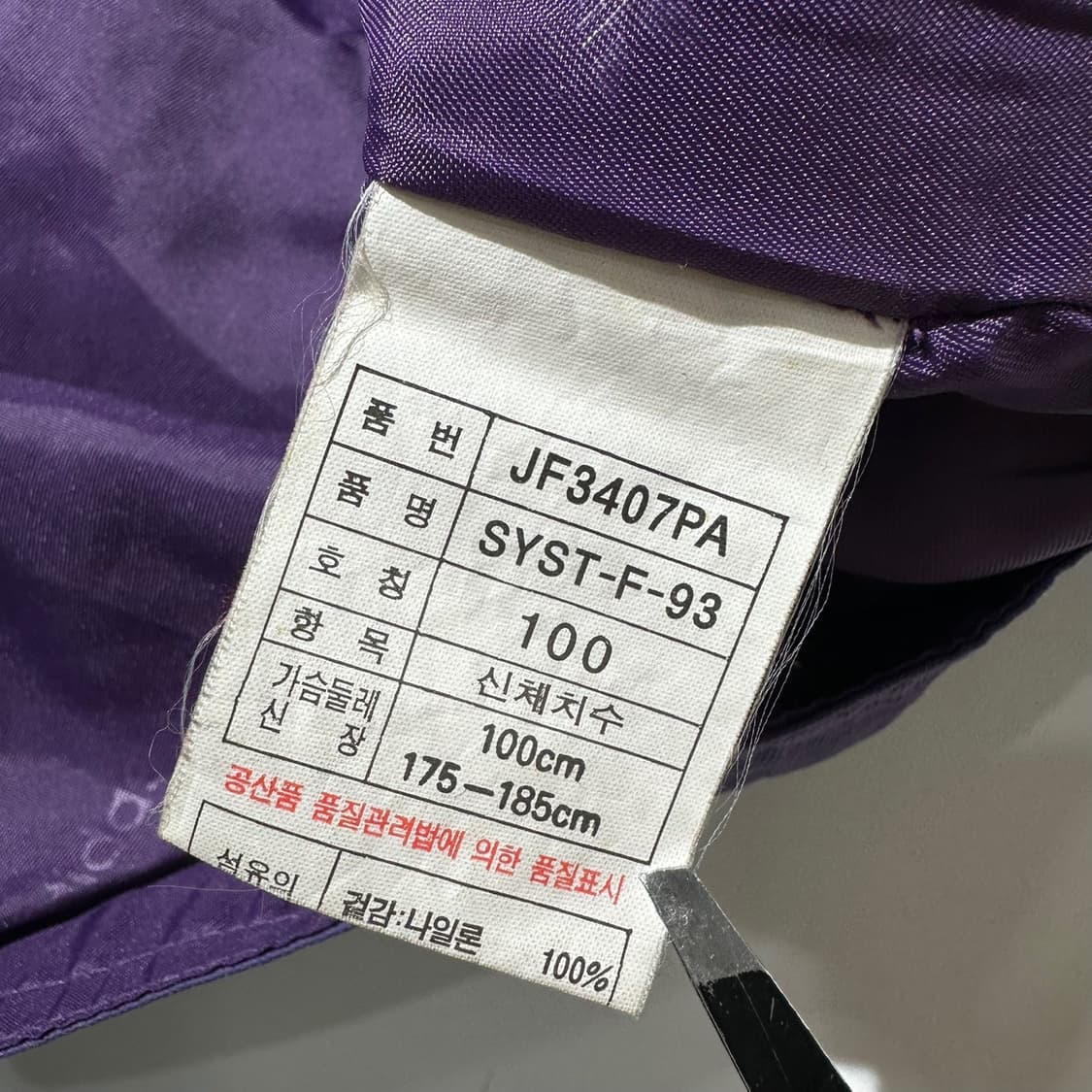 아디다스 90‘s 유틸리티 피싱 베스트 조끼 상품이미지7