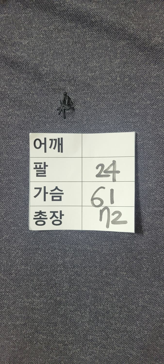(남자110~115사이즈)OLZEN 남성 반팔 상품이미지8