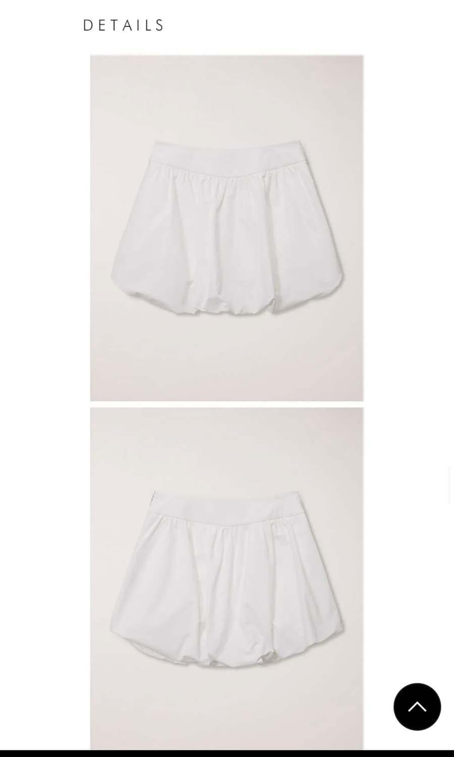 던스트 벌룬 스커트 상품이미지3