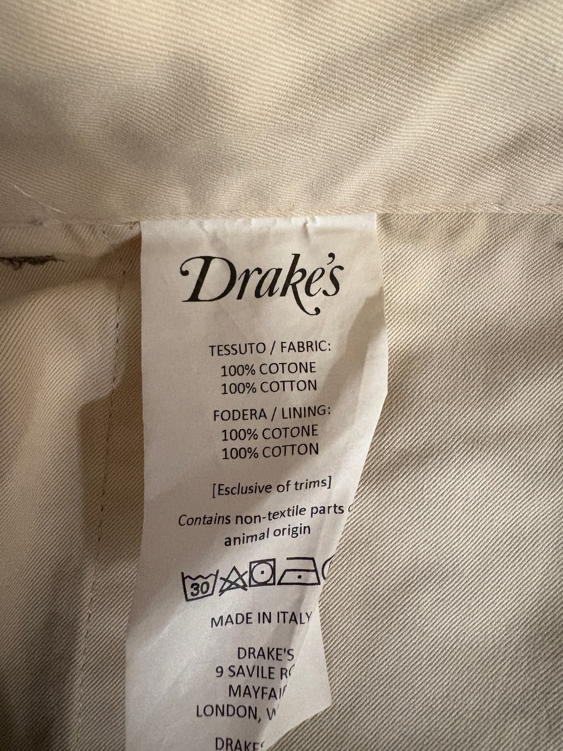 드레익스 32사이즈 바지 판매합니다!! 상품이미지3