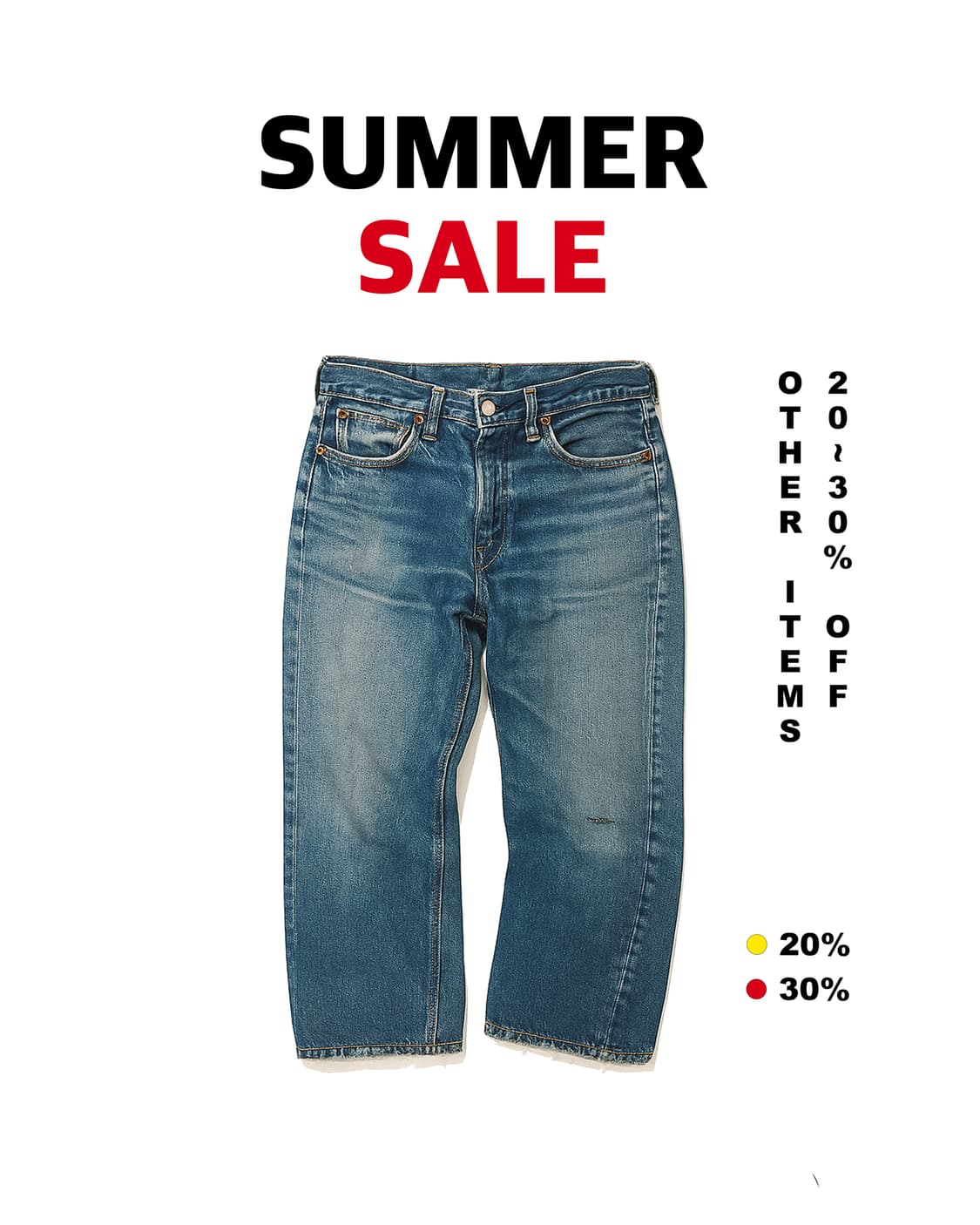 SUMMER SALE ! ! (~7.31) 상품이미지2