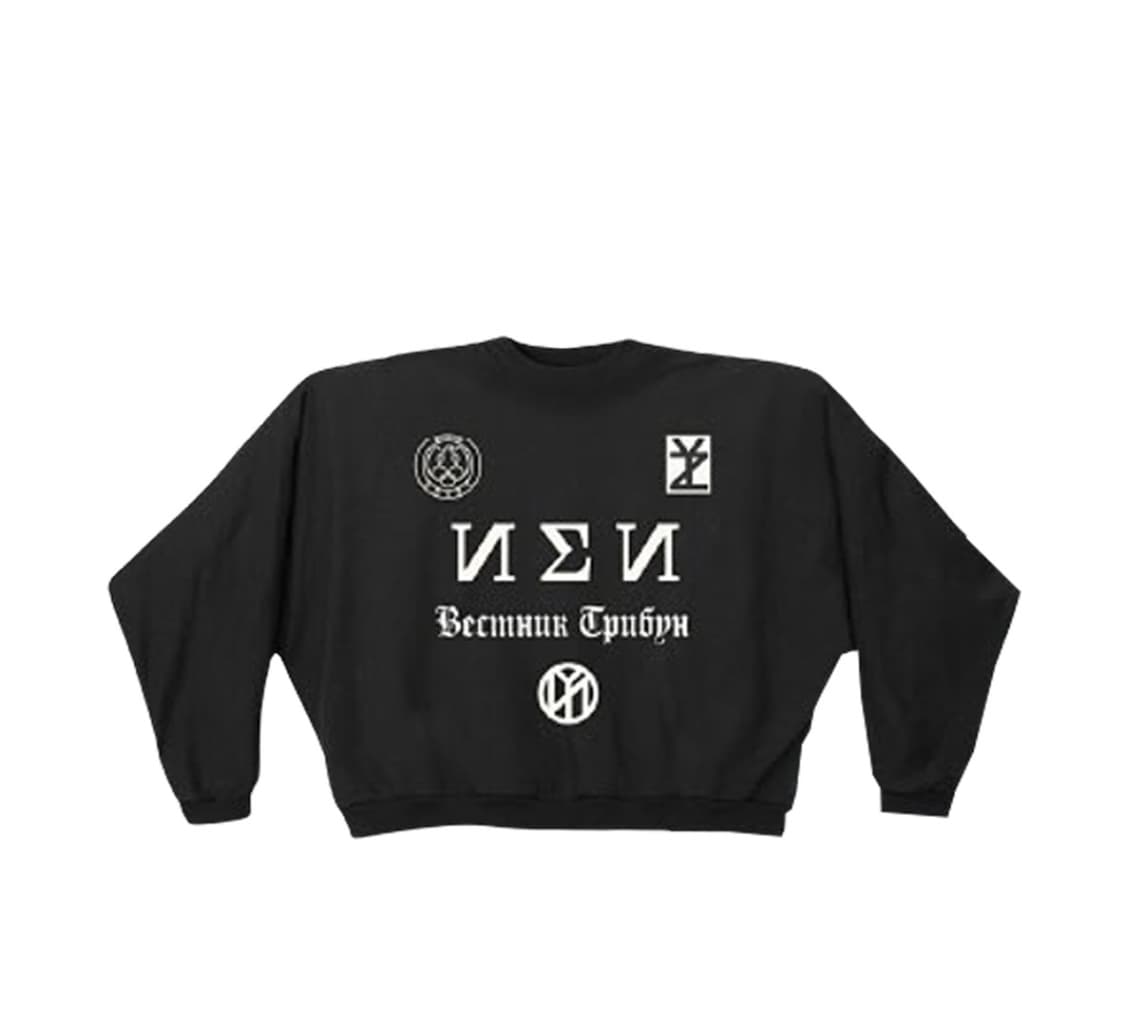 yzy ss-01 1size 상품이미지1