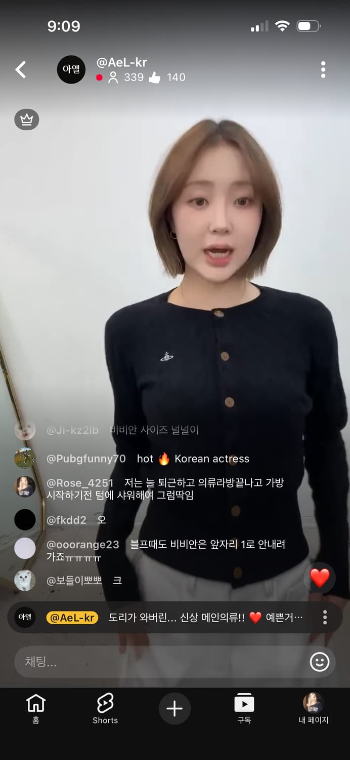 비비안웨스트우드 블랙 꽈배기 02사이즈 상품이미지2