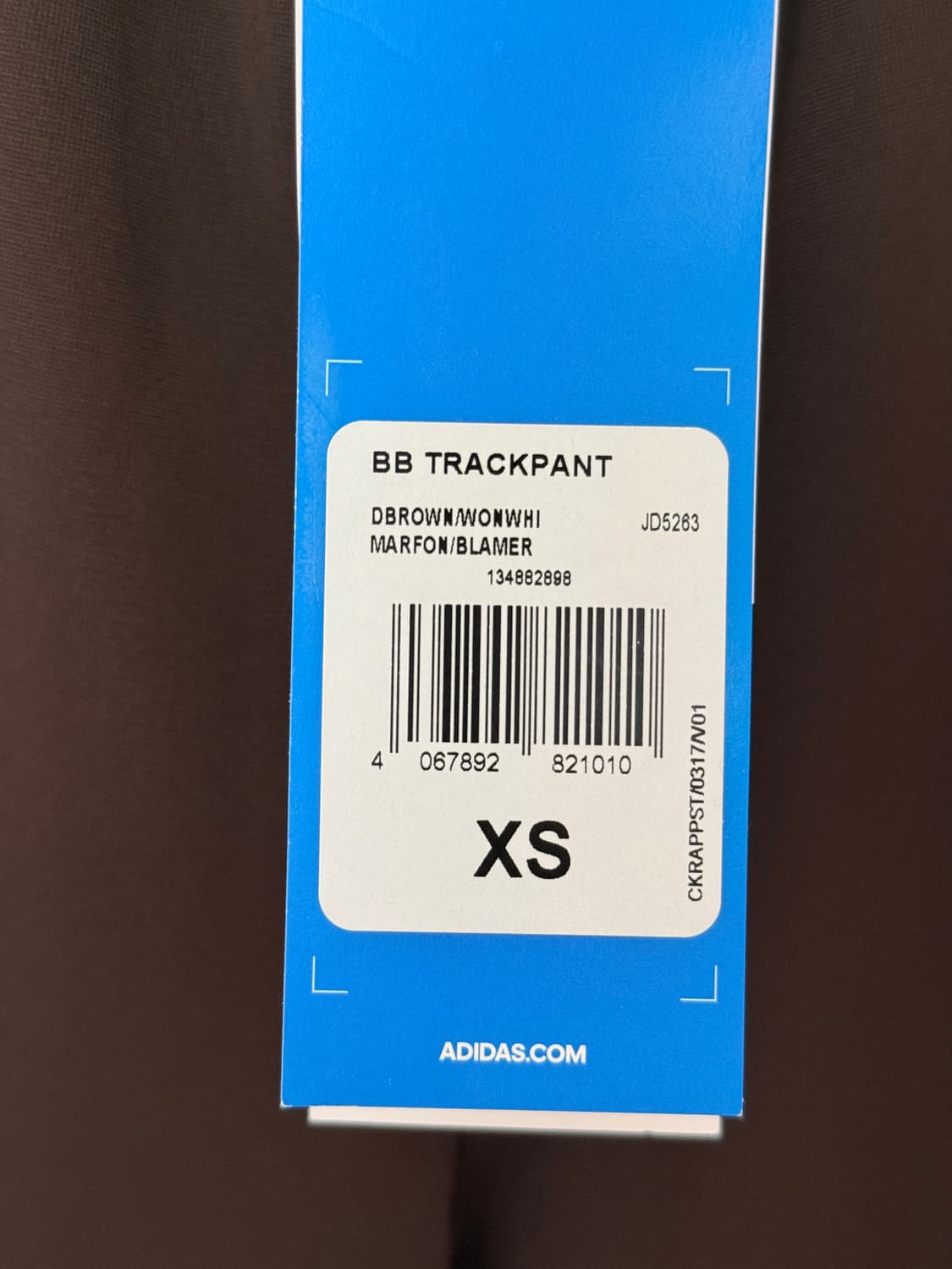 아디다스 공용 트랙 팬츠 / 다크브라운 / XS /JD5263 상품이미지2