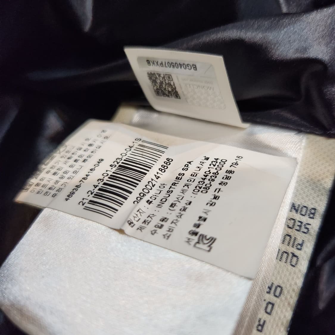 백화점판)몽클레어 여성 구스다운 벨티드 후드 패딩 M 상품이미지5