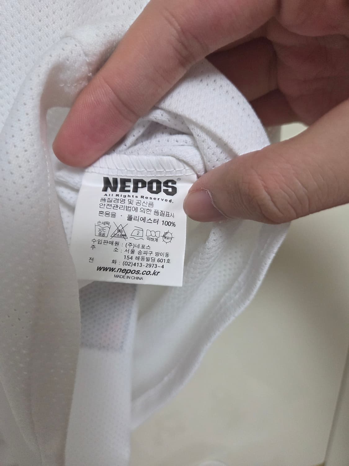 기아타이거즈 윤석민 유니폼 상품이미지3