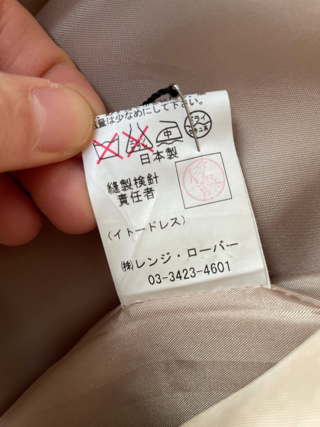 light beige angora blend half coat 상품이미지5