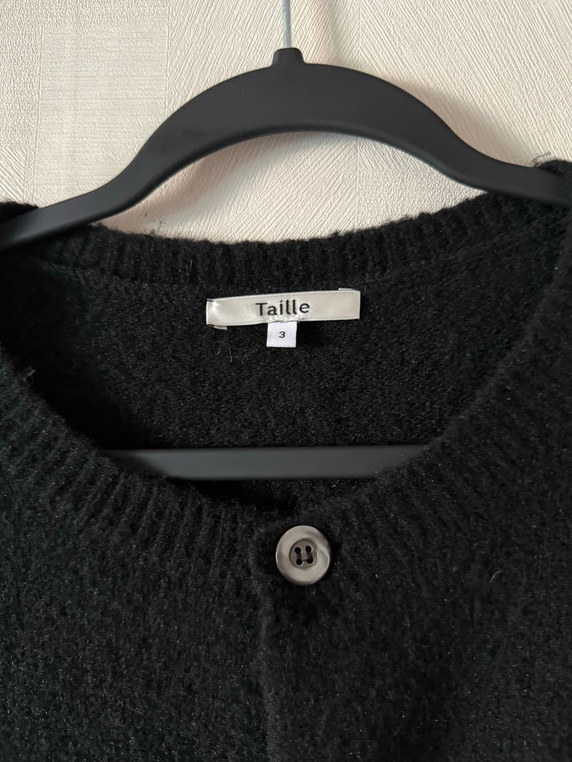 타일레 마리니에르 파인울 가디건 블랙 3 상품이미지4