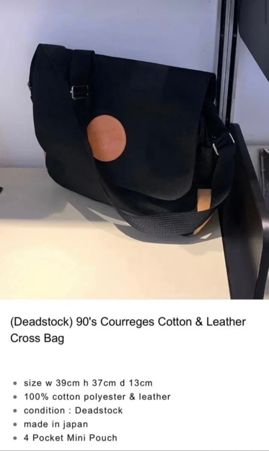 꾸레쥬 Courreges 빈티지 크로스백 (90s / Deadstock) 상품이미지2