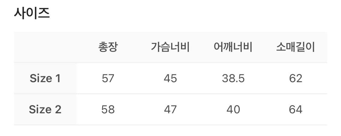 사파리스팟 후드티 상품이미지3