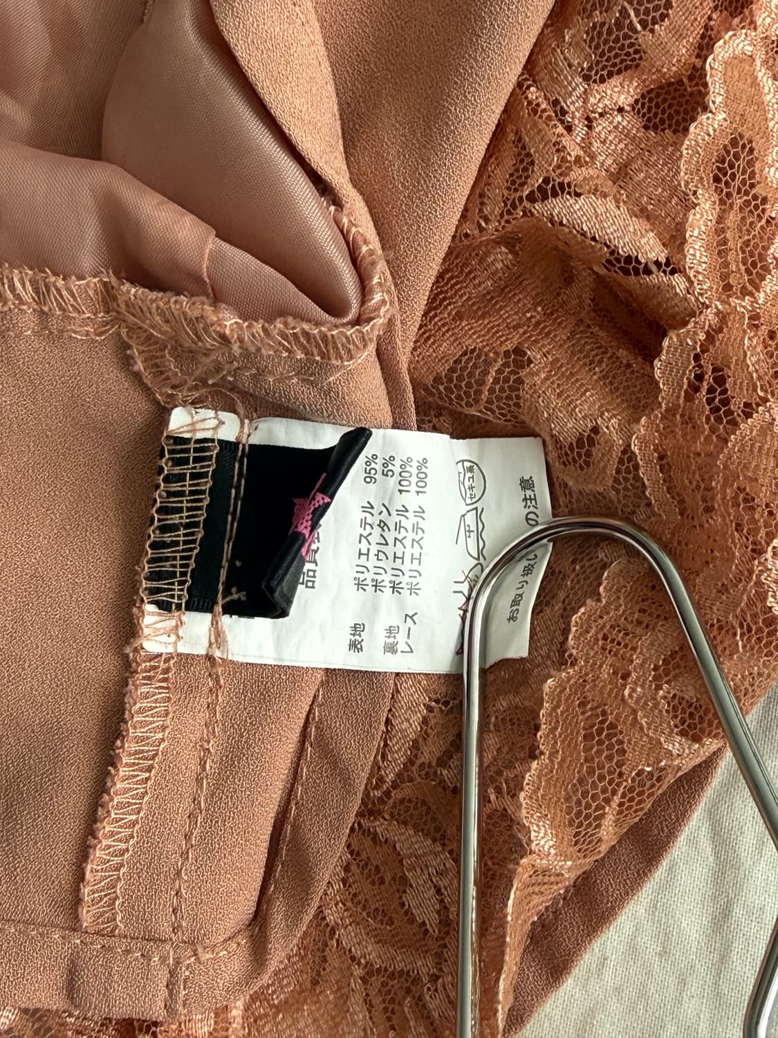 로걀 레이스캉캉 백포인트 플리츠 미니스커트 상품이미지6