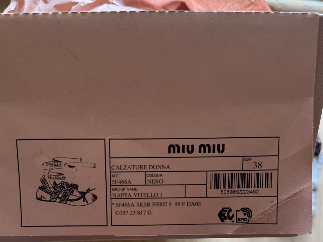 MiuMiu 미우미우 발레플랫 블랙 38size 상품이미지8