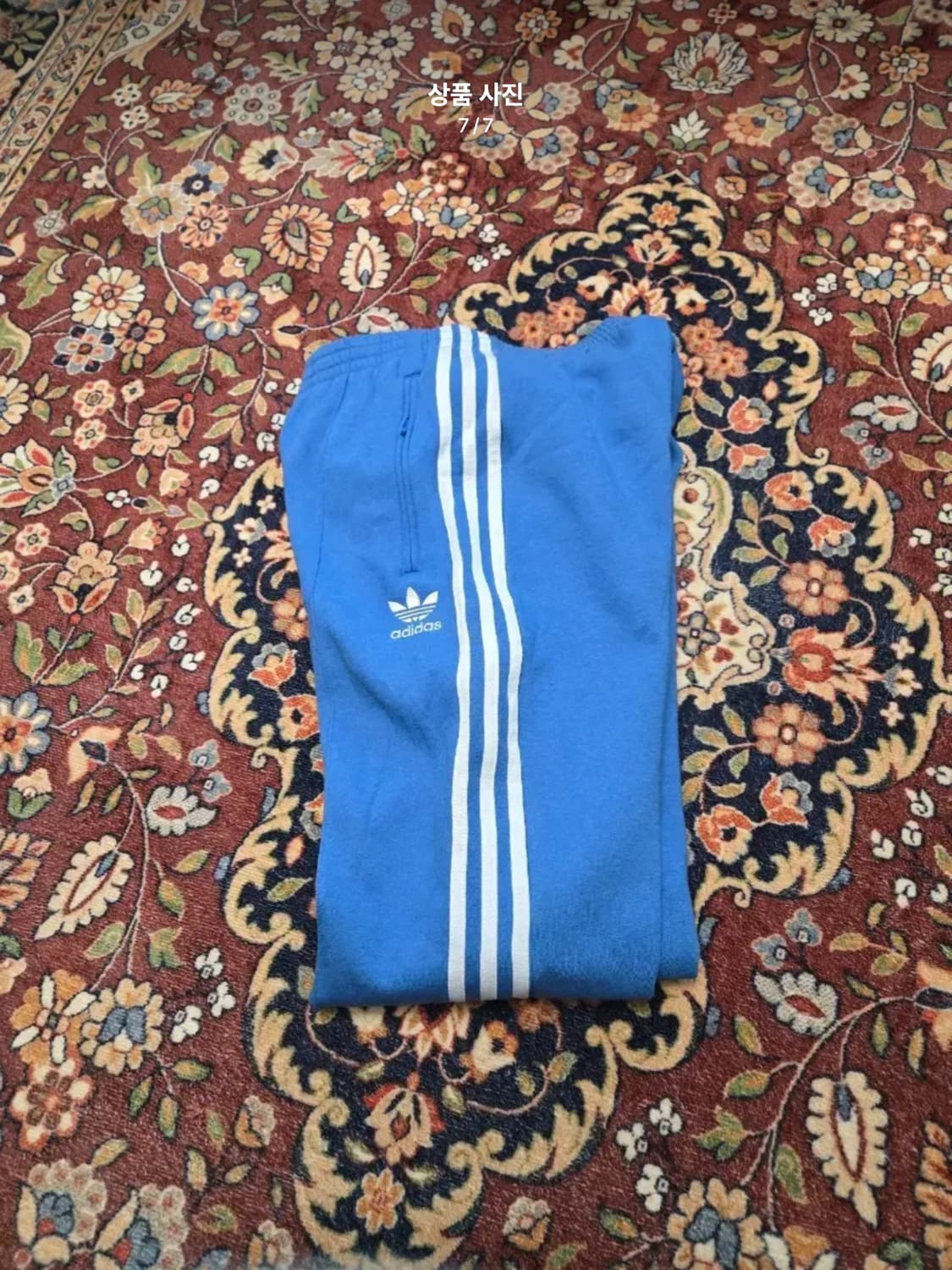 아디다스 파이어버드 트랙 팬츠 (90) 플리스 안감 새상품 상품이미지7