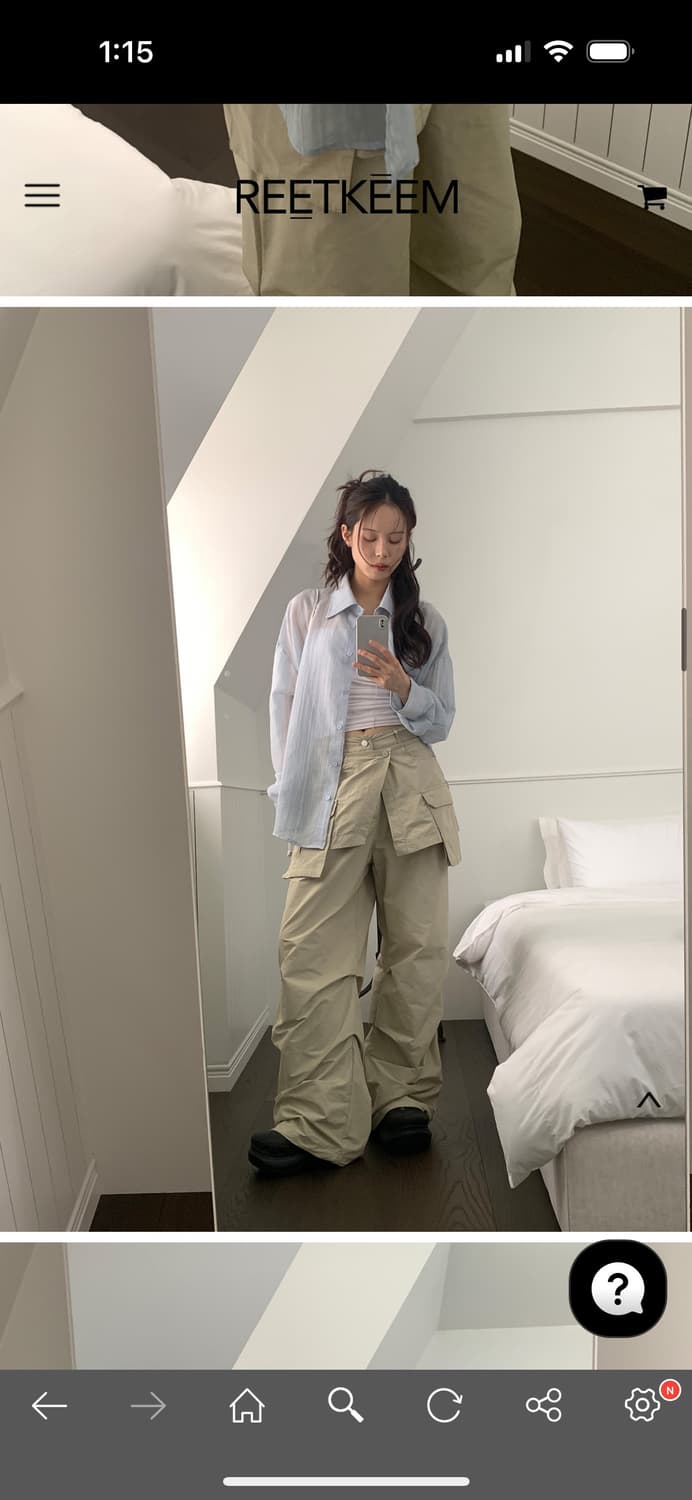 (새상품) 릿킴 파라슈트 스커트 팬츠 베이지 M 상품이미지1