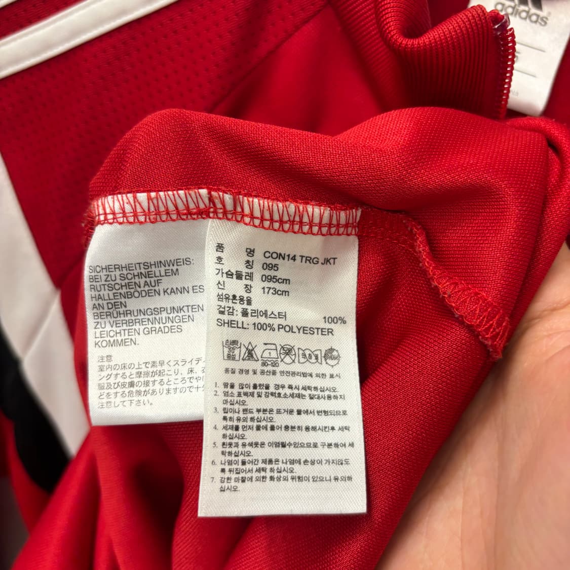 아디다스 리버풀 빅 로고 레드 트랙탑 져지 M 상품이미지8