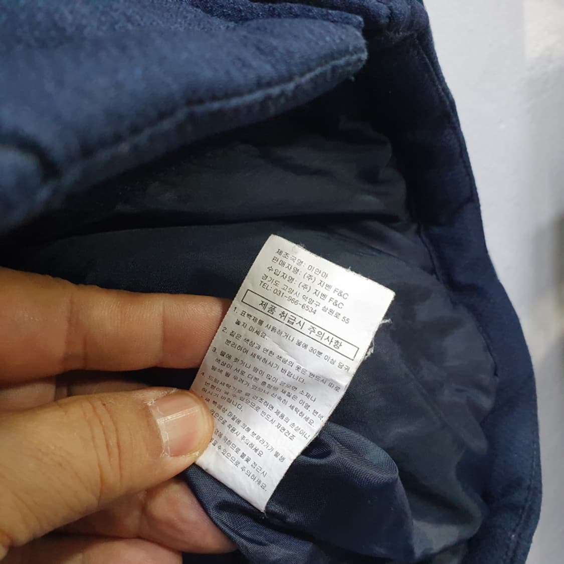 지벤 누빔패딩 작업점퍼(95) 상품이미지5