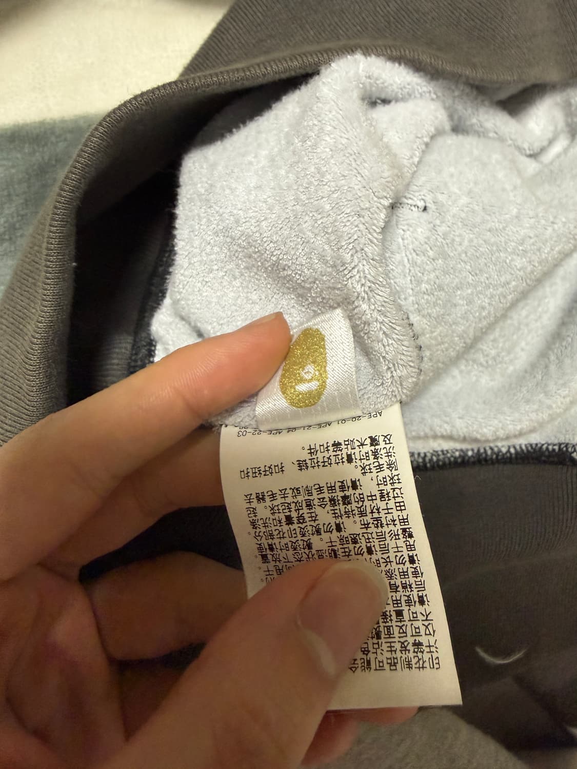 베이프 흑계 리퀴드 카모 후드집업 상품이미지2