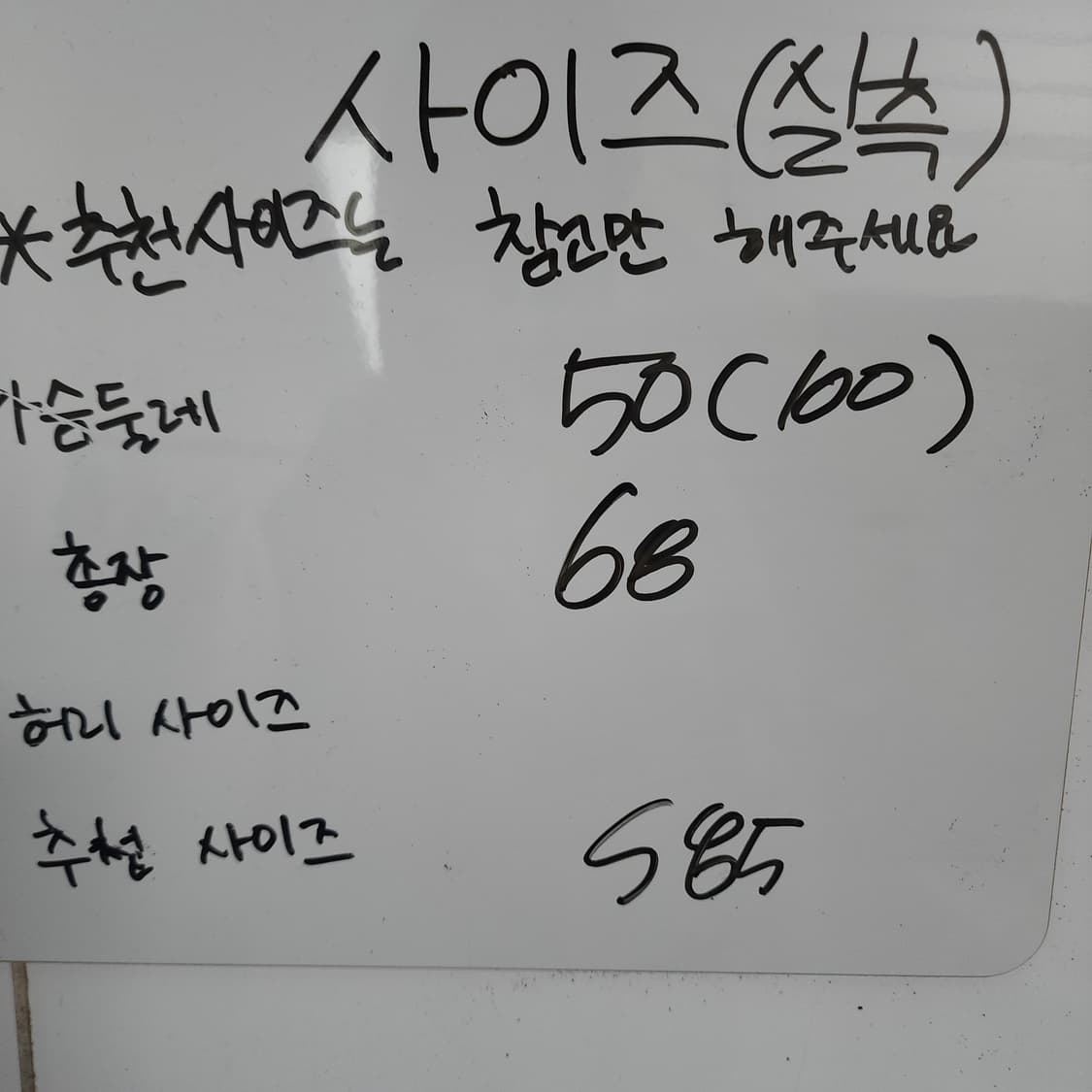55[100] 보아털 후드 집업  상품이미지2
