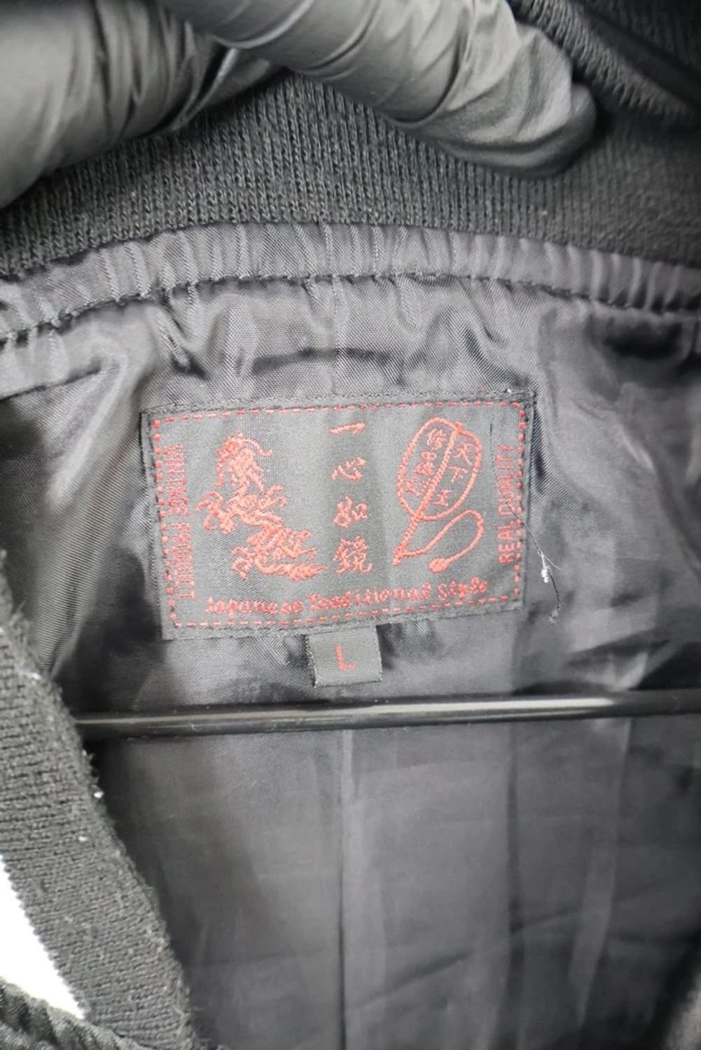 Jpn Sukajan Dragon Embroidery Jacket 상품이미지7