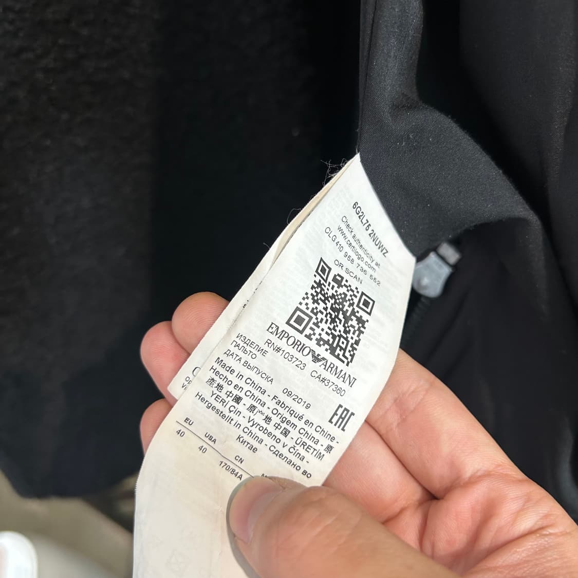 엠포리오 아르마니 사이드 집업 플리스 코트 상품이미지7